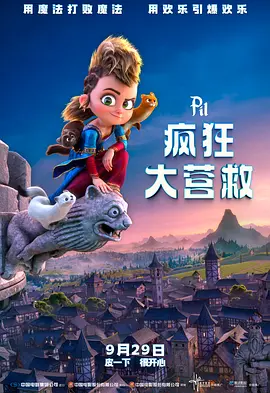 成人福利一区
